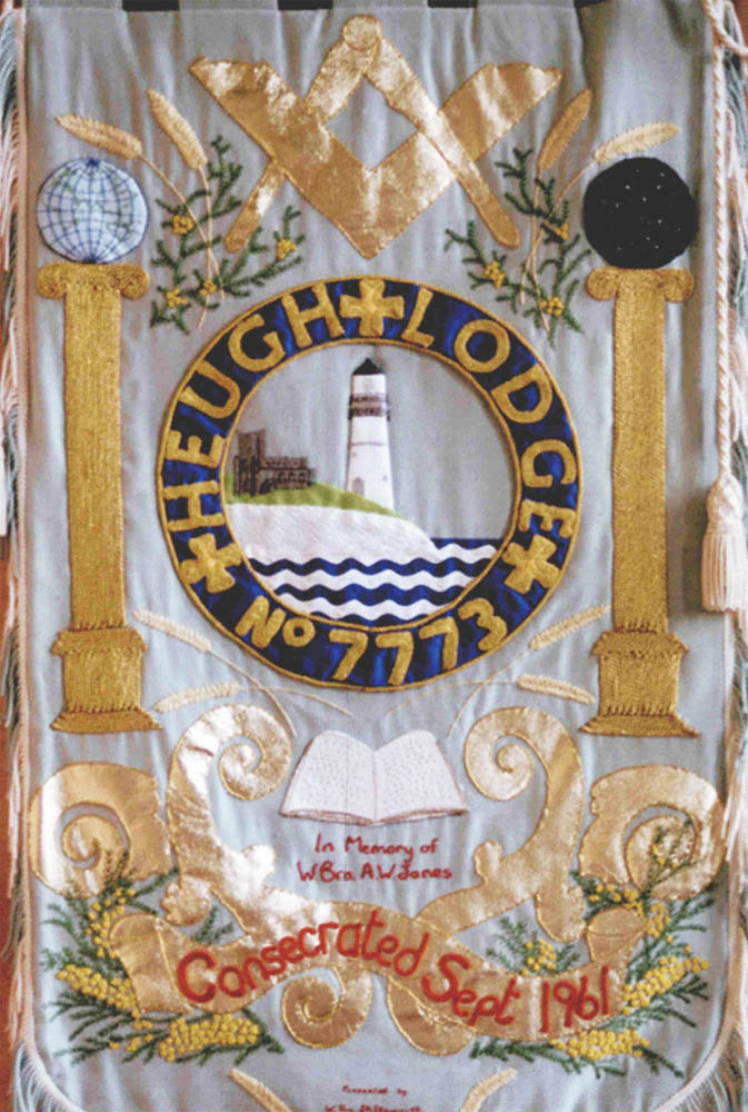 Heugh Lodge Lodge